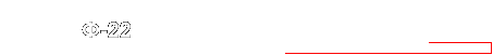 Ф-22